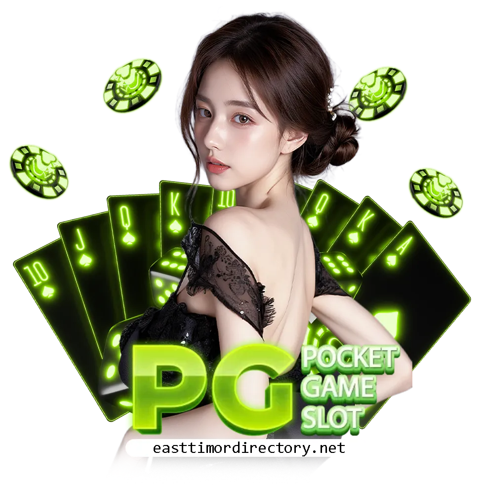 เกมแตกดีค่ายpp