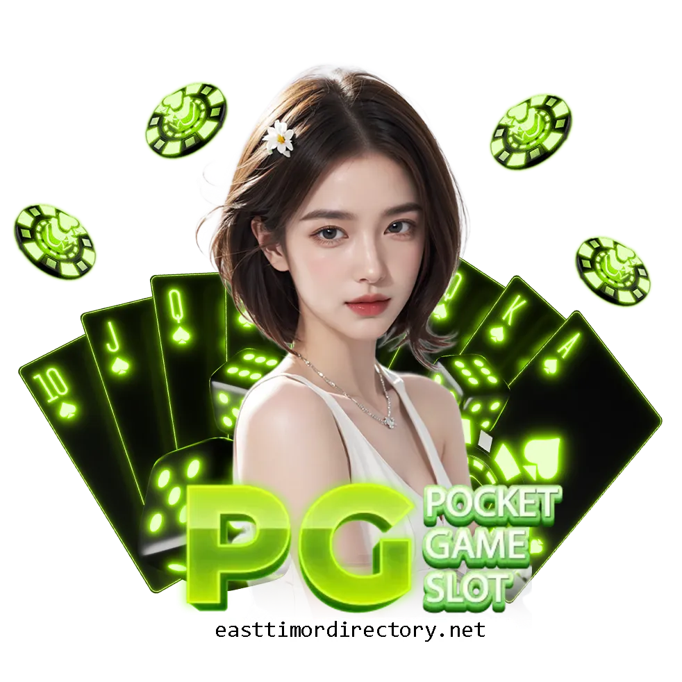 เกมแตกค่ายpp