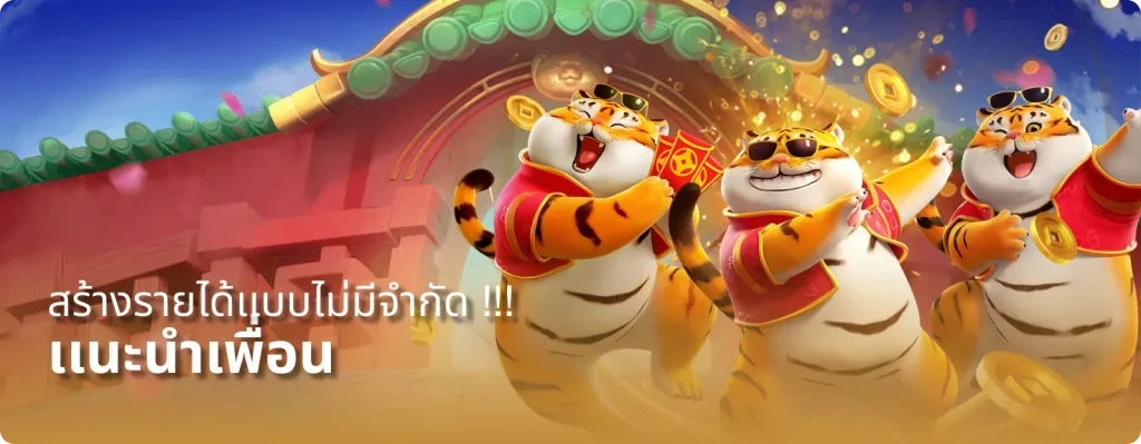 combo888 สล็อต